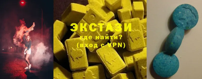 Ecstasy 280 MDMA  кракен зеркало  Магас 